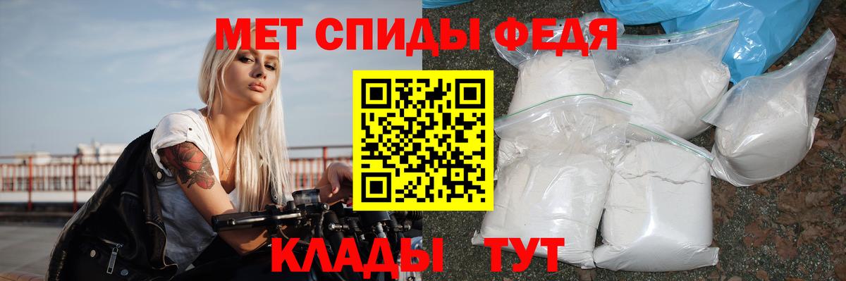 Нижний Новгород  Amphetamine 98%  АМФЕТАМИН  Вход с VPN 