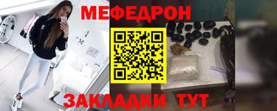 прущие грибы Первоуральск