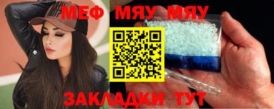 прущие грибы Первоуральск