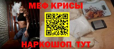 трава Пугачёв