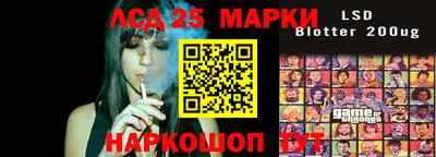 мефедрон VHQ Пушкино