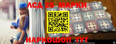 трава Пугачёв