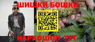 трава Пугачёв