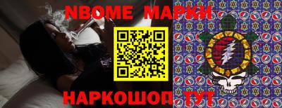 мефедрон VHQ Пушкино