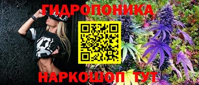 мефедрон Партизанск