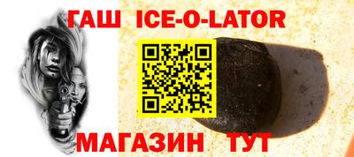 соль курить ск Пенза