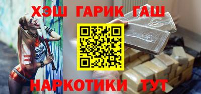 прущие грибы Первоуральск