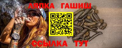 прущие грибы Первоуральск