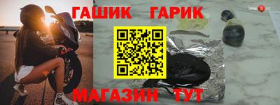 прущие грибы Первоуральск
