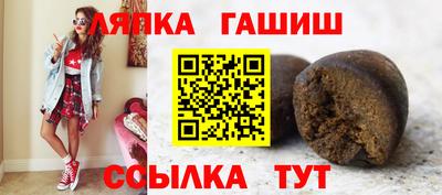 мефедрон VHQ Пушкино