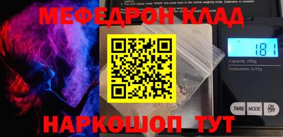 прущие грибы Первоуральск