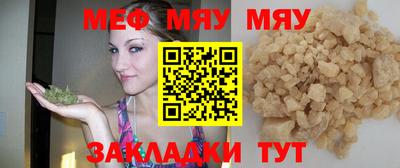 прущие грибы Первоуральск